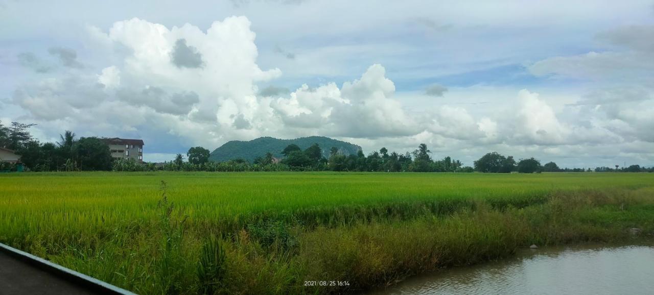 Mat Hj Limah